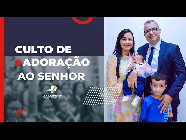 Culto de adoração Deus | 02/06/2024