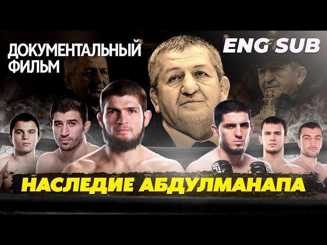 Legacy of Abdulmanap. Film in memory of Khabib's father