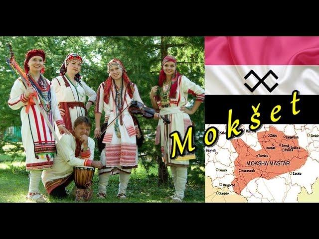 Луганяса келунесь ️ Moksha folk song