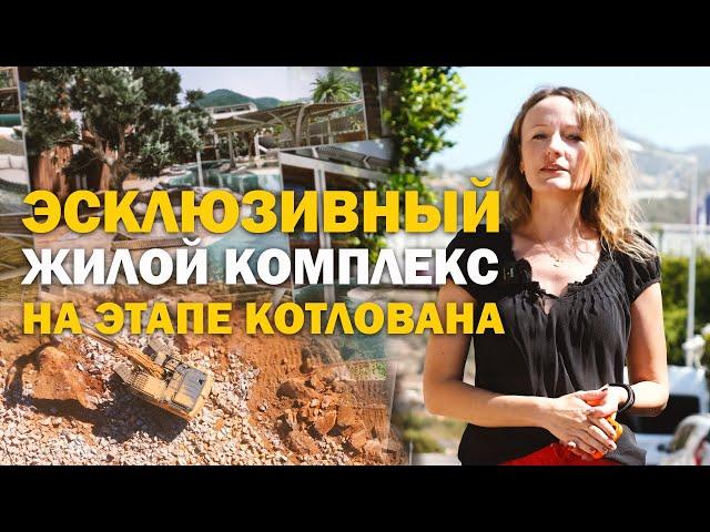 Элитная НЕДВИЖИМОСТЬ В ТУРЦИИ. Квартиры в Конаклы Алания у моря и леса. Так в Алании еще не строили!