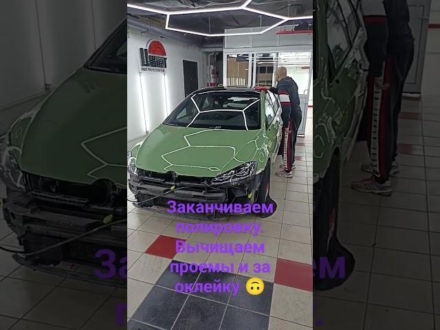 29 сентября 2023 г.