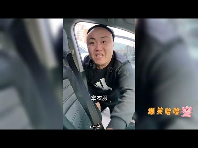 盘点东北夫妻爆笑对话,东北人浑身搞笑细胞,比德云社劲爆10倍!