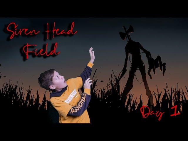 Сиреноголовый ИГРА  День 1! /Супер Тима/ ПРОХОЖДЕНИЕ Siren Head Field Day 1!