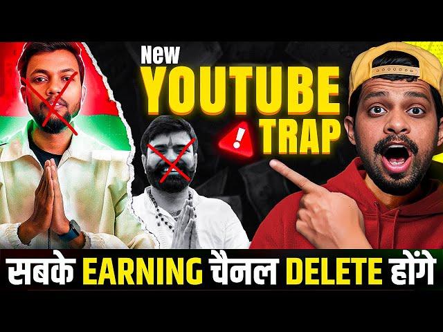 Scam Earning App Update, Youtube New Security Policy Against Fake App Promotions