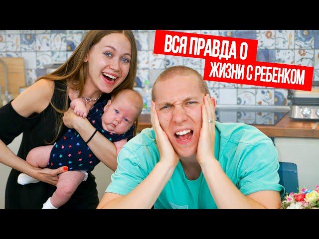 24 ЧАСА С АМЕЛИЕЙ! ЭКСТРИМАЛЬНЫЙ ЧЕЛЛЕНДЖ