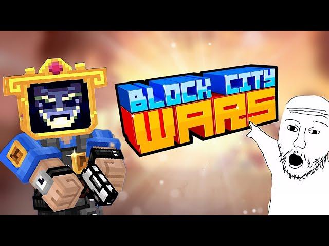 BLOCK CITY WARS - ЧТО ЭТО? ОБЗОР В 2024 И ПРИЧЕМ ТУТ PIXEL GUN 3D???