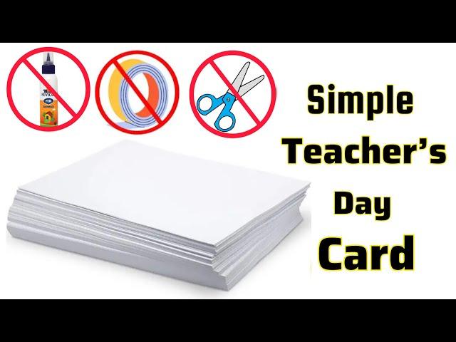 Simply Teacher's Day Card Idea| Teacher's Day Gifts | Greeting Card For Teacher |White paper craft