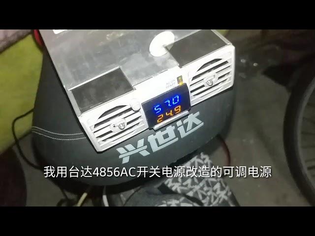 万能充电器开关电源改成可调电压电流电源Switching power supply Voltage：0-60/120V，Current：0-50/25A，Adjustable power supply