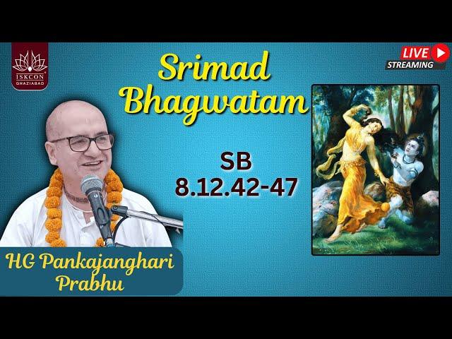 SB 8.12.42-47 || HG Pankajanghri Prabhu