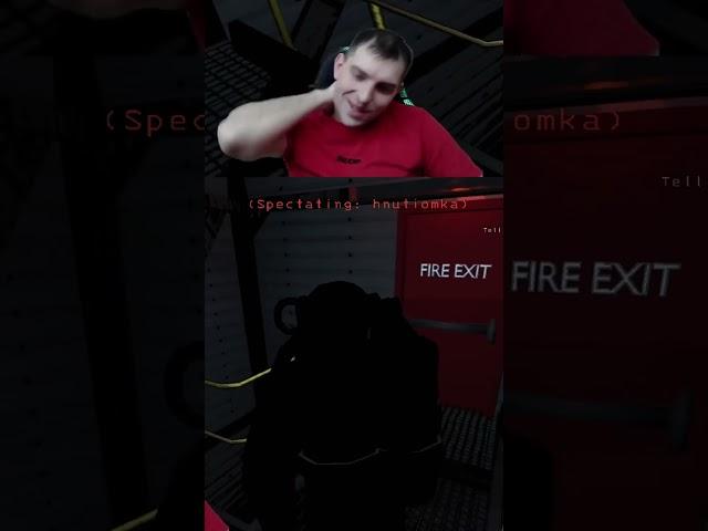 Два ложных пожарных выхода!