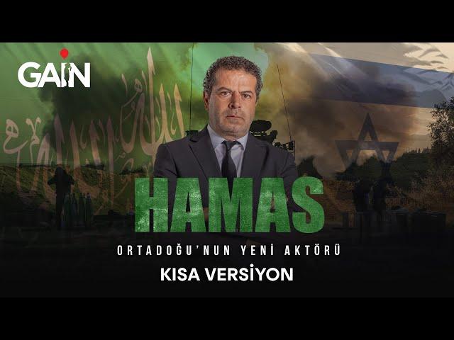 Hamas: Ortadoğu'nun Yeni Aktörü (Kısa Versiyon) | Cüneyt Özdemir Belgeselleri