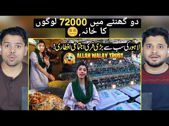 Indian Reaction On Pakistan's Biggest Iftar With Allah Walay | Ramzan Dasterkhan