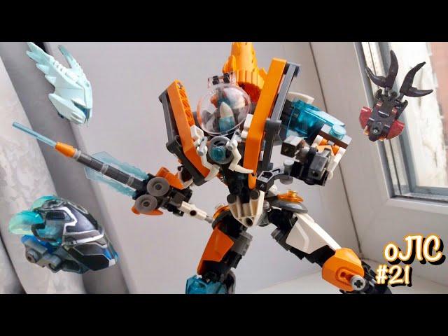 [оЛС]критика 7 Lego Bionicle самоделок(#21)Крутые самоделки Лего Бионикл