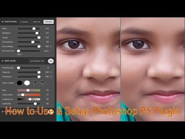 How to Use & Setup Adobe Photoshop PS Plugin