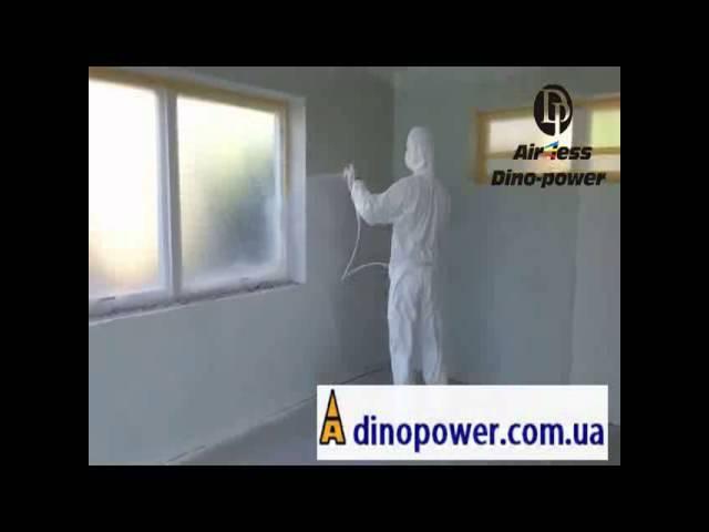 Окрасочные агрегаты DinoPower Аппарат DP 6840iL