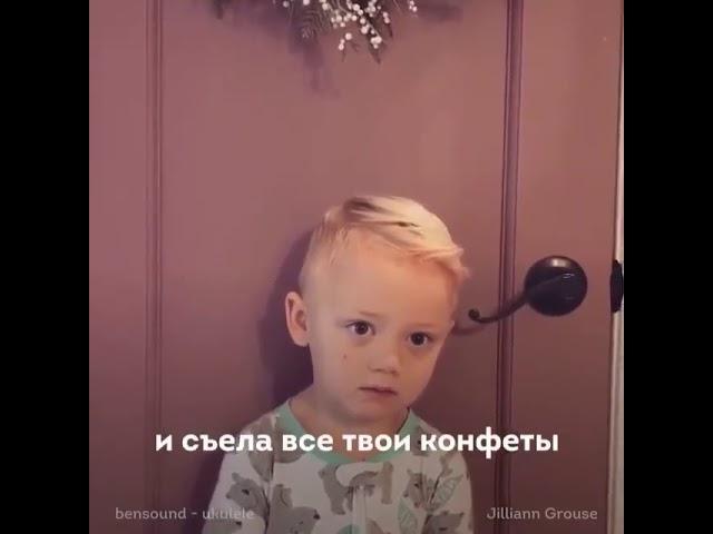 Какое хорошее воспитание!