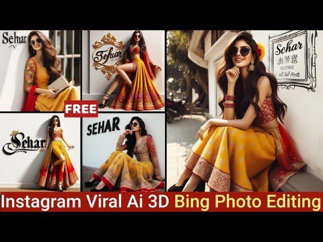 How To Create Girl Name Dpz 3D Images |Ai Photo Editing |Bing Image Genrator Tutorial