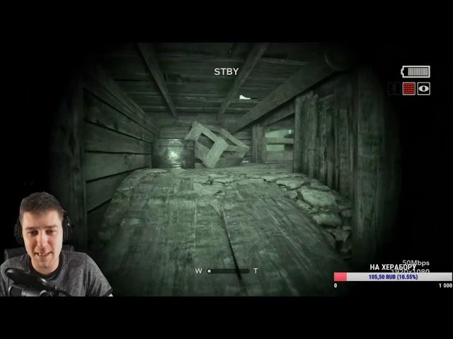 #Outlast 2 #КнязьТв #Трэш #Классная музыка #Позитив #Нарезка