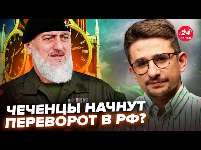 НАКИ: Чеченцы ВОСТАНУТ против режима Путина? На росТВ СКАНДАЛ: Хамзаев ПРИГРОЗИЛ мужу Скабеевой