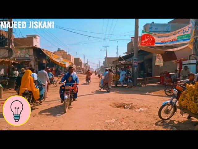 JATOI ( Muzaffargarh ) , Punjab PAKISTAN | English Documentary | Best Huge Story