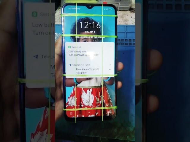 realme 5 new display combo change #shorts #viral #realme