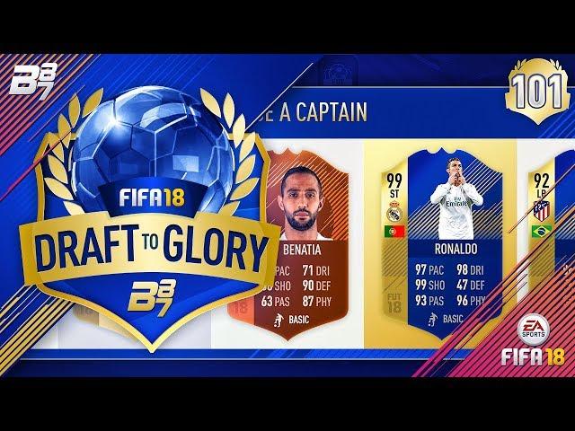 TOTS RONALDO. THE BEST AROUND! | FIFA 18 DRAFT TO GLORY #101