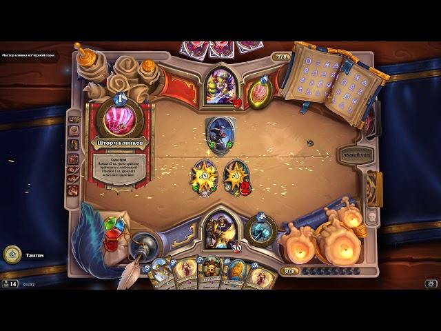 Hearthstone - Книга Героев: Утер Светоносный & Мастер клинка из Черной горы