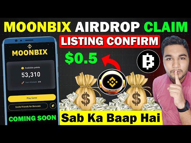 Moonbix Airdrop Listing Confirm on Binance | Moonbix Airdrop Price Prediction || Moonbix New Update