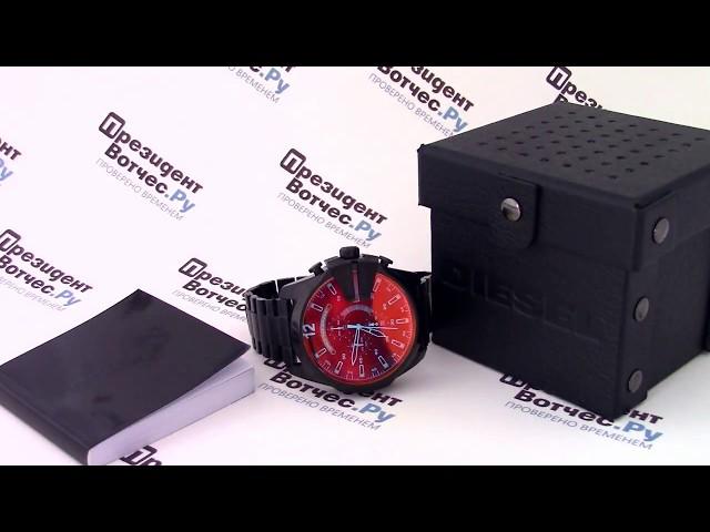 Часы Diesel DZ4318 - видео обзор от PresidentWatches.Ru