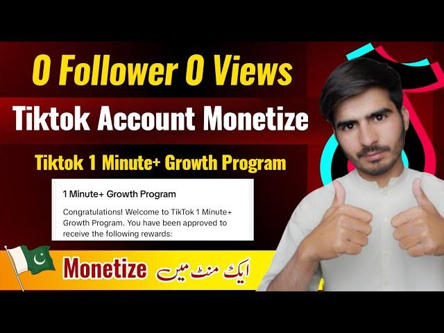 Tiktok 1 Minute + Growth Program | 0 Follower Tiktok Account Monetize | Zia Official