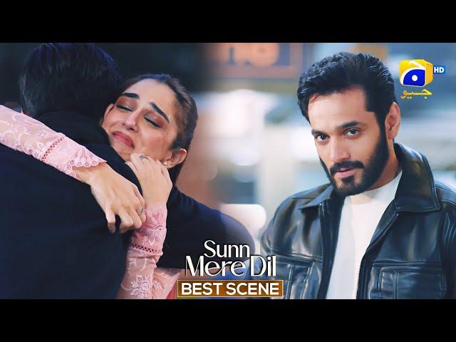 Sunn Mere Dil Episode 13 | 𝐁𝐞𝐬𝐭 𝐒𝐜𝐞𝐧𝐞 𝟎𝟐 | Wahaj Ali - Maya Ali | Har Pal Geo