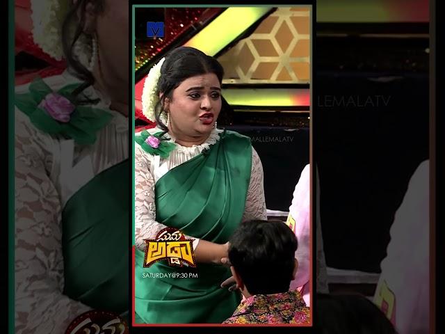 #Shorts - Rohini Comedy Outstanding  Performance in Suma Adda - 03rd February 2024 in #etvtelugu