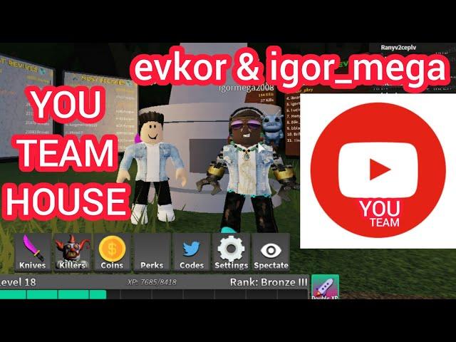 YOU_TEAM_HOUSE ИГраЮт в ROBLOX!!!(igor_mega & evkor)