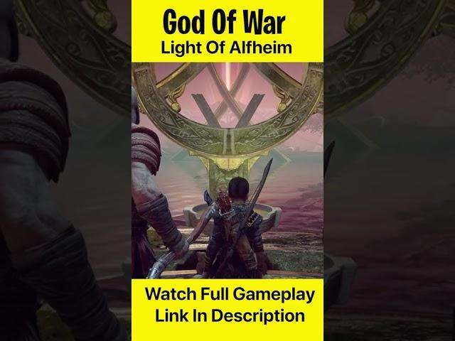 Light Of Alfheim #godofwar #shorts #thegamerkratos