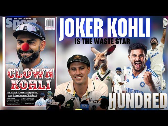 India vs Aus Nitish Kumar Reddy National Hero | Joker Kohli is the waste star Australian Crowd