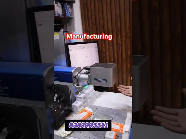 Laser printing machine|manufacturing|Data cable|Charger#manufacturing #wholesale