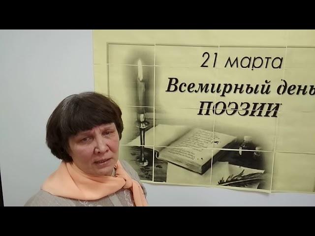 С.А. Есенин "Черёмуха"