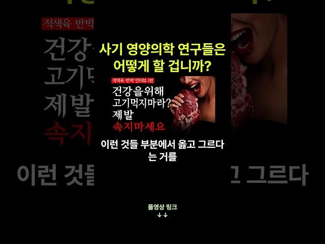 선생님들 입맛대로 하실 거에요?