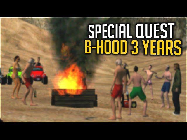 Special Quest - B-HOOD 3 Years 