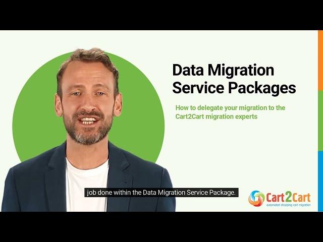 Cart2Cart Best Data Migration Service Packages