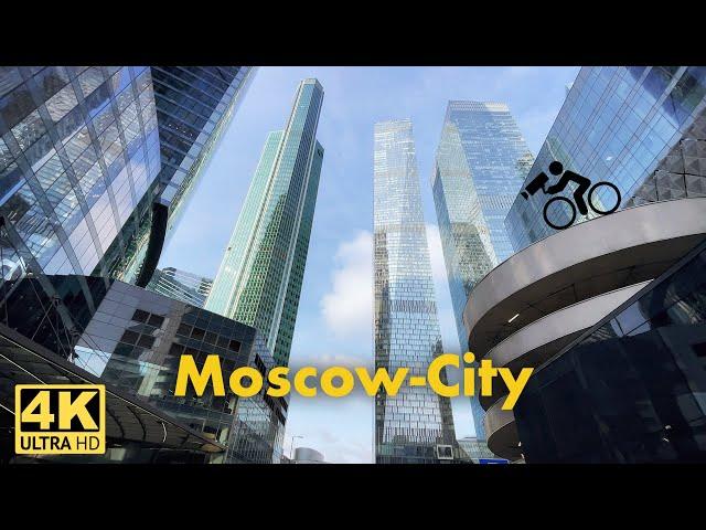 4K Morning Bike Tour Moscow International Business Center (MIBC) Moscow-City, Capital Towers