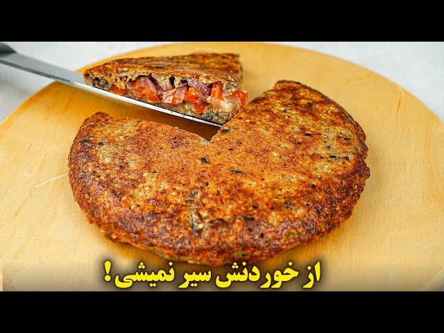 هفته ای چهار بار این غذا رو میپزم!  انگشتاتم باهاش میخوری ، جدید و بدون گوشت با بادمجان