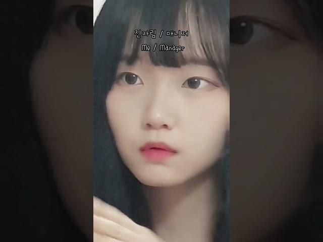 뇌절하는 시청자는 이렇게 됩니다