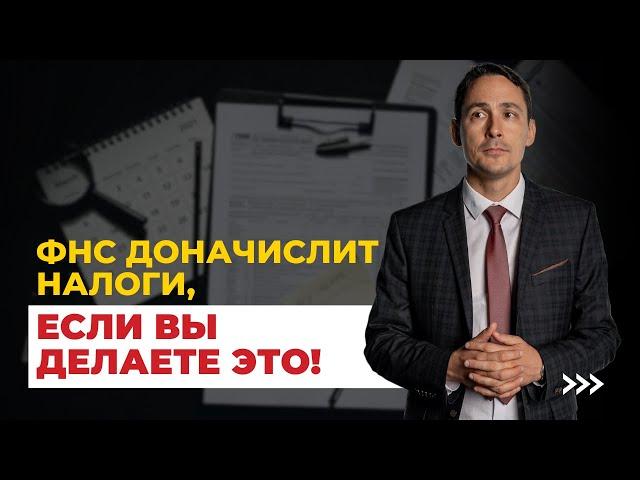 Налоги по зарплате | Cнижение налоговой нагрузки по зарплате фот