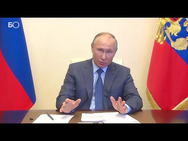 Путин: пик заболеваемости коронавирусом в России еще впереди