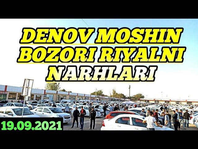 Surxondaryo Denov mashina bozori