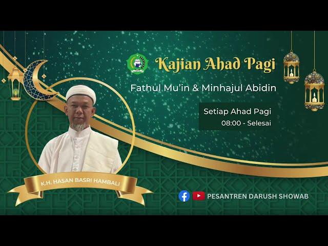 [intro] Kajian Rutin Ahad Pagi | Pesantren Darush Showab Babakan Ciawi