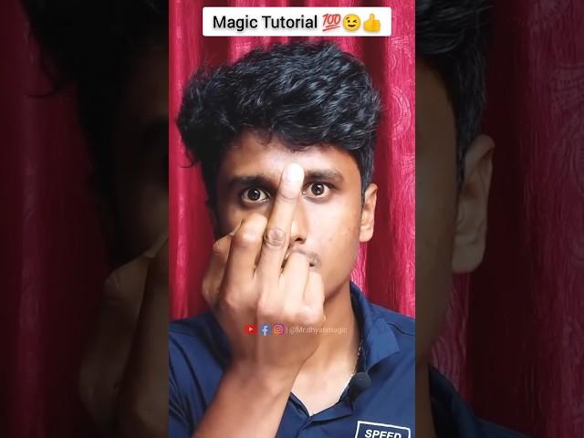 New funny viral magic trick tutorial #shorts #magic #magictricks #viral