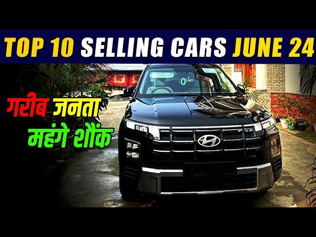 TOP 10 BEST SELLING CARS JUNE 2024 in INDIA | Best Selling Cars Top 10 #carexplainer