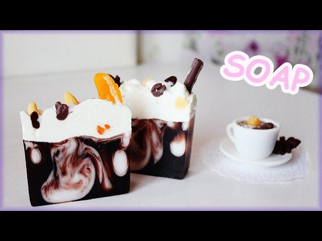 DIY: Мыло ШОКОЛАДНЫЙ ТОРТ с орешками ● Soap making ● Мыльные сладости